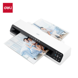 Deli GQ303 plastic sealing machine office home photo plastic machine a3 laminating machine photo home commercial laminating machine