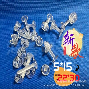 �����ݽzM5�����֔Q��ĸ��͸���ľ߿��ݼy��15/22/30mm