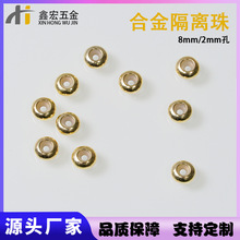 ���x�� DIY �Ʒ������� 14K ��ɫС���� �������ɢ�����