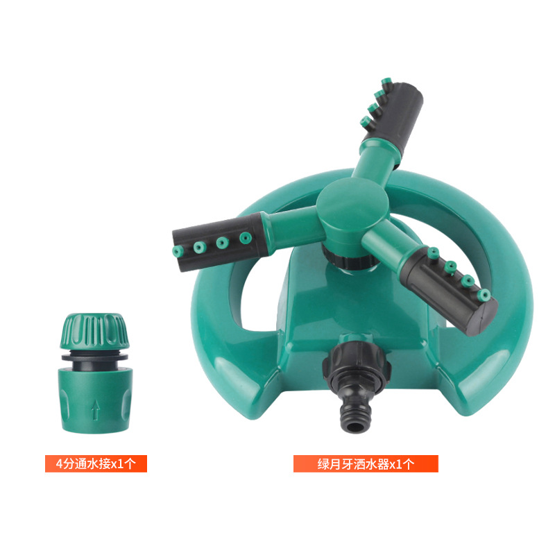 녹색 초승달 스프링클러 + 4 포인트 물 연결 1