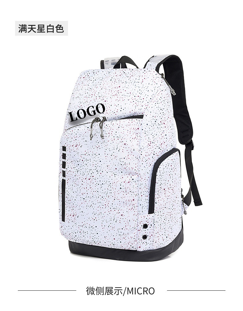 숨겨진 모델, 별이 빛나는 흰색