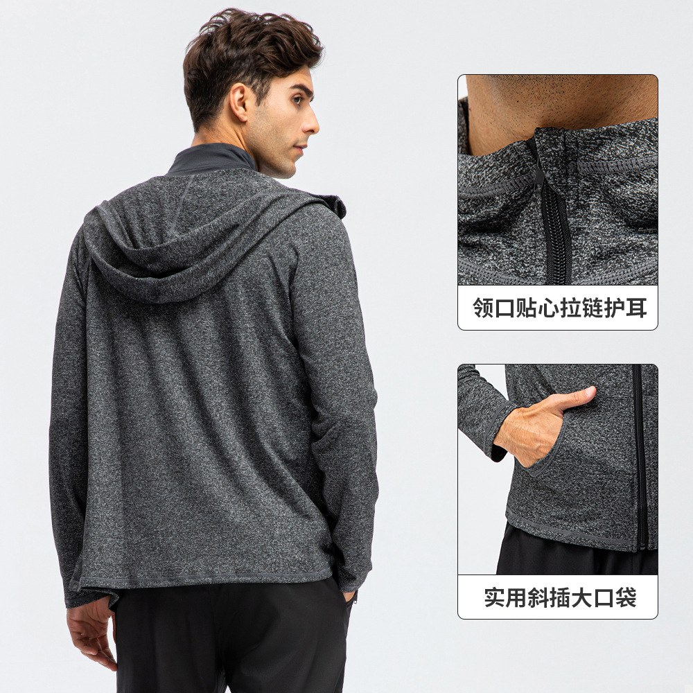 Men's autumn and winter sports jacket fitness running training long-sleeved zipper casual hoodie quick-drying jacket 9002