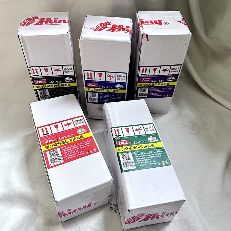 ��Ʒ������ӡ�ͻ�īӡ��S-61 500MLװ�ں������ϻ�īӡ��ר����ī