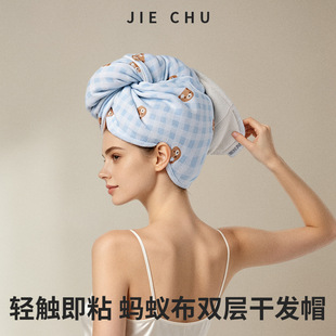10A���������ճ�ɐ۸ɰlñŮ����ˮ�ٸɲ��^���^�lë�����ó���