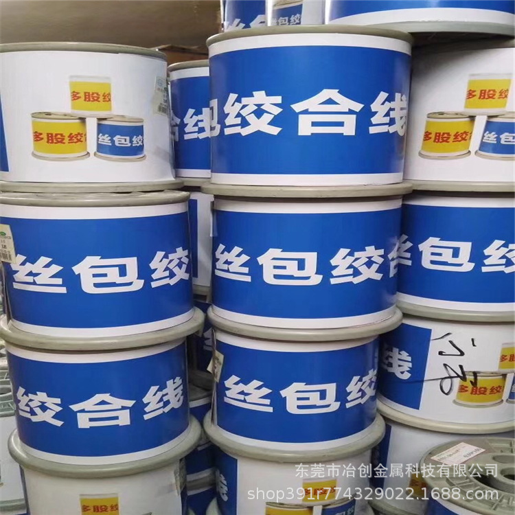 IMG_0673(1).JPG