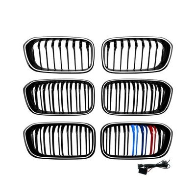 Line Three-Color Grille Modification — Zhongwang