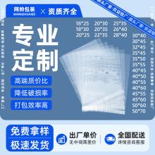 ��ʾ�Z͸����ճ�����b�·����b���ռ{�����z���϶YƷ�Է����pe