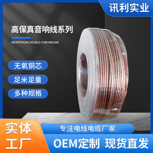 ���~�߱�����푾����y���Ⱦ����̟o���~ҕ�l�����l�B���侀�F؛