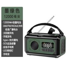 ����๦�������C12000���� H17�֓u�l������C���⃦SOS���Ͳ