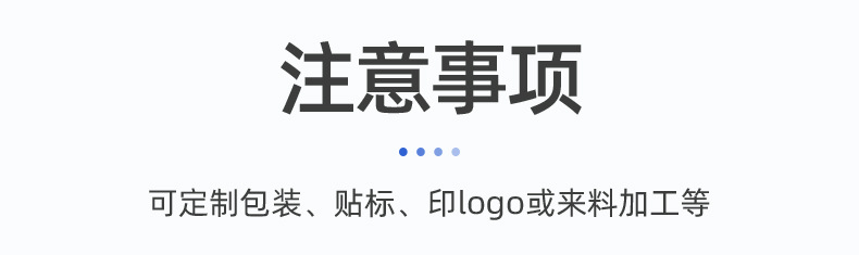 LCD显示充电器图_23