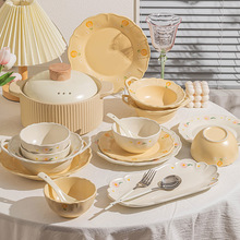 ��İ�W�t���ֵ������ �մ�����ð��ֶYС�������L�մ�������l