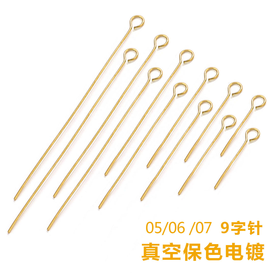 Material de cuentas Hecho a mano Accesorios de bricolaje Accesorios de joyería de metal Acero inoxidable Aguja de nueve formas Aguja de nueve caracteres Aguja de nueve caracteres Acero de titanio