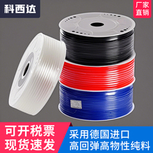 PU���ܛ�ܿՉ��C��ø߉��ܷ���6͸��4���s8/10/14/16mm�⾀�L��