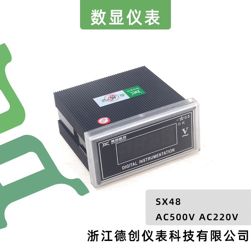 �´� �๦�ܱ� ���Ե���Ǳ�SX48A AC500V AC220V ���Ա�