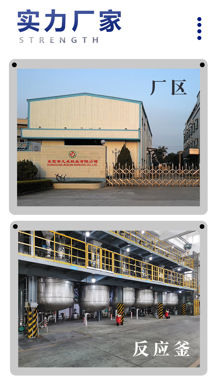 426-详情页_03.jpg