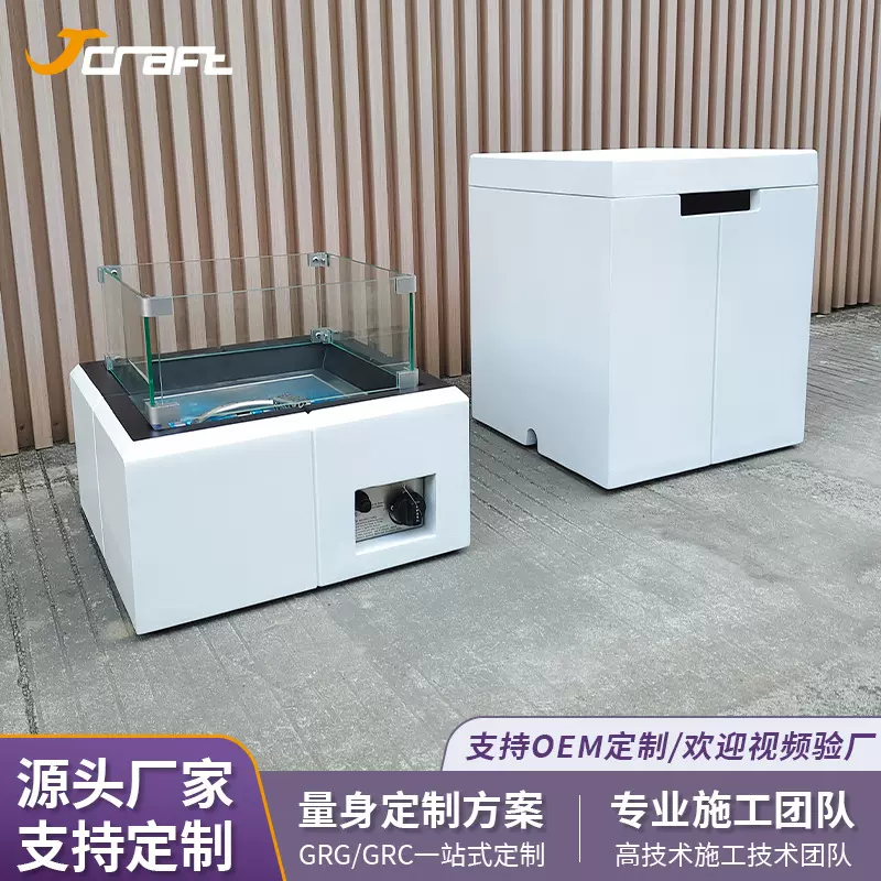 庭院泳池户外烤炉家用方形混凝土火炉小型便捷安全水泥火炉采暖炉