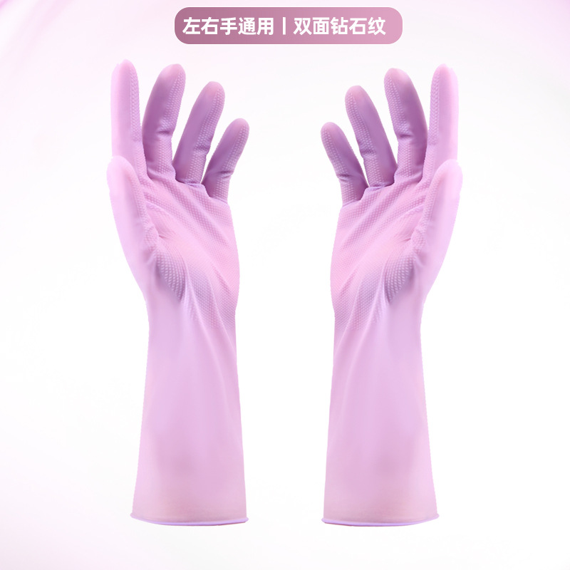 라일락 30cm (양면 벽돌무늬) 약 28g
