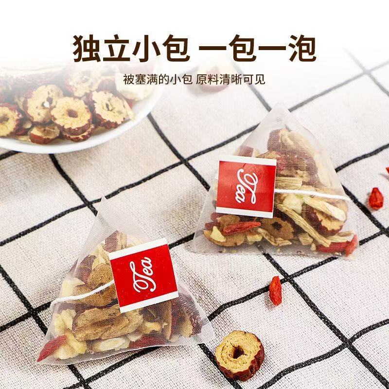 Apple Ophiopurus Astragalus Jujube Hawthorn Herbal Tea Mai Dong Huang Qi Tea 100g Individual Packets preparation