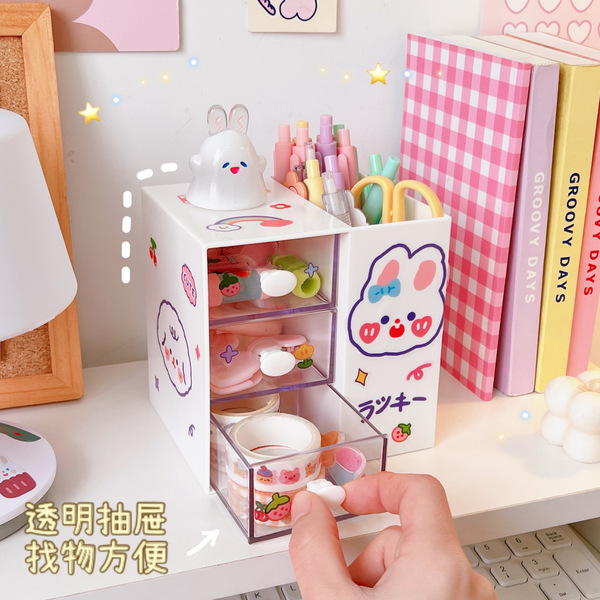 Cartoon cute fashionable pens holder
