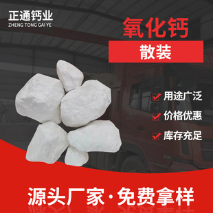 ������ˮ̎��K��ʯ�� ʯ���_�ɵVԴ�K��ʯ�� ӡˢ�������B��ʯ��