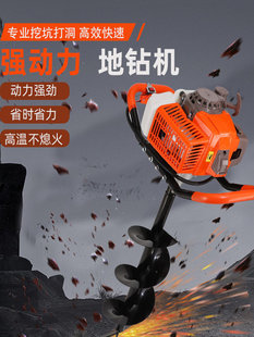 荿׵���Ԙ�򘶙C�Nֲ�C�ڿӆ����ě_�̵��ʩ�ʙC���@�����