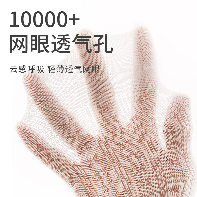 Pantimedias para niñas verano malla ultrafina transpirable deshuesada bebé leggings bowknot princesa calcetines de baile