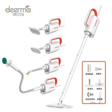 DEERMA� ���ZQ610�����ϰѼ��ò����ϵ���ϴ�C�ߜ�����ˢ����