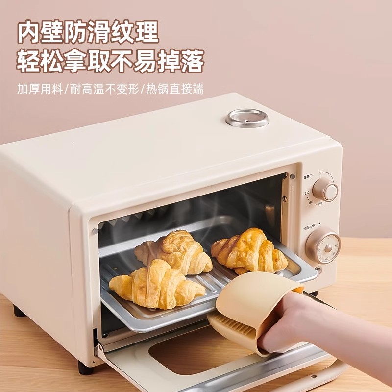 Clip de tazón anti-escaldado, clip de plato, clip de plato, vaporera, clip de plato al vapor, clip de plato, almohadilla de aislamiento térmico, dispositivo de plato de artefacto de cocina