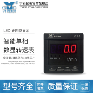 ���ܔ��@�D�ٱ�rpm�l�ʱ�hz�_�ȱ�%�׷ֱ�m/min10v100v 220v 380v