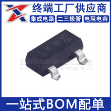 PMBTA45 ˿ӡLKW ȫ��ԭװ SOT-23 ������(BJT)