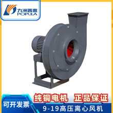 ջ9-19߉xLC IݔͨL m偠t׹LC