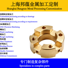 ���I��cnc���Ʒǘ�������ƸߜغϽ��~�Ͻ�懻��Ͻ�߾��ȼӹ�