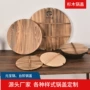 圆形商用厨房实木锅盖