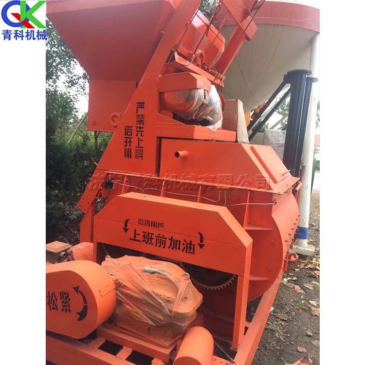 5.5KW混凝土搅拌机 建筑工地砂浆拌料机 混凝土构件厂立式拌匀机