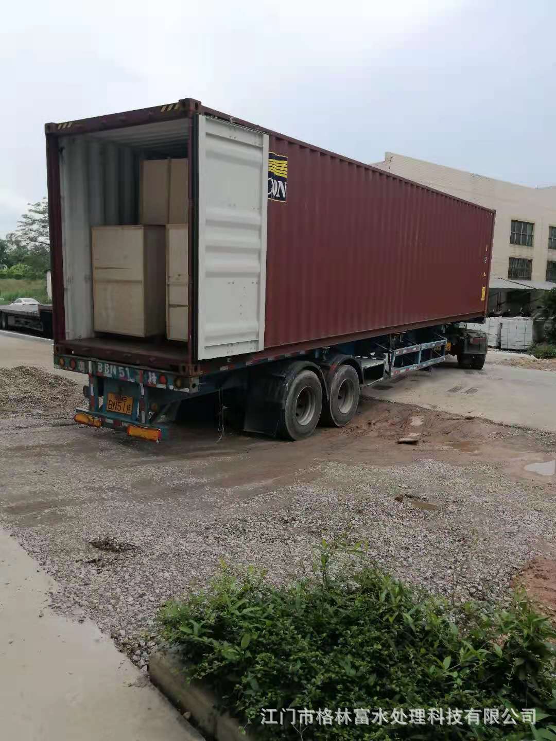 微信图片_20210528143556
