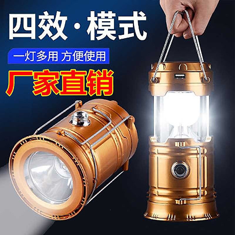 Camping light with ultra-long battery life, solar-powered rechargeable, camping lamp, outdoor lighting, tent hanging light