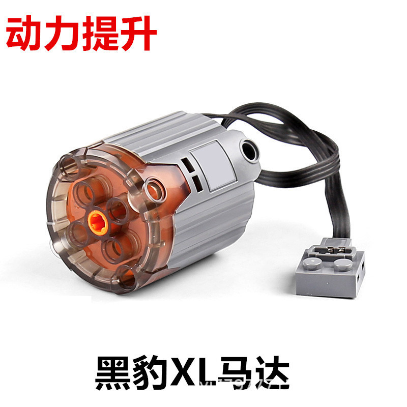 黑豹 (2)_副本_副本.jpg