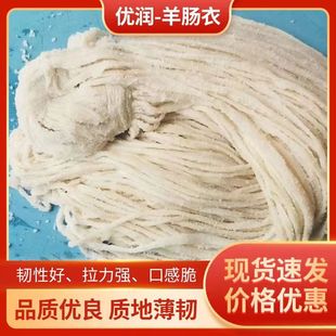 ��·���c���Ĵ�С�D�c����c���N�}�n�ڏ�14/16�L�ɿ��c�D�c���c