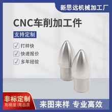 ���Ɣ����܇������ӹ����P䓙Cе����ӹ�����