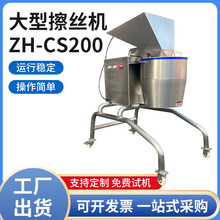 ���Ͳ��z�C�����L�������z�C���}���R����в���Ƭ���}�����^�ٽz