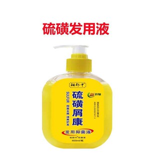 ��һ�����l������ 400ML ��ǰl���־�Һ��ϴ�lҺϴ�lˮ���ܛ��