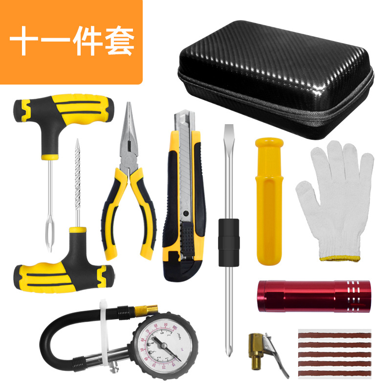 손전등이있는 11 피스 박스 세트