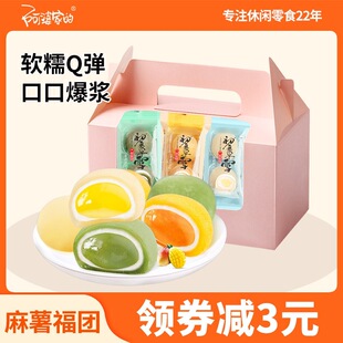 ���żҵı�Ƥ�󸣱��{����F��Ŵ����ѩ����Ŵ�\�\���c����Ʒ��ʳ