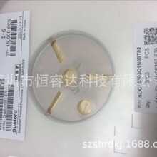全新原裝貼片片式陶瓷疊層電感SDCL0603Q1N0ST02 0201 1NH