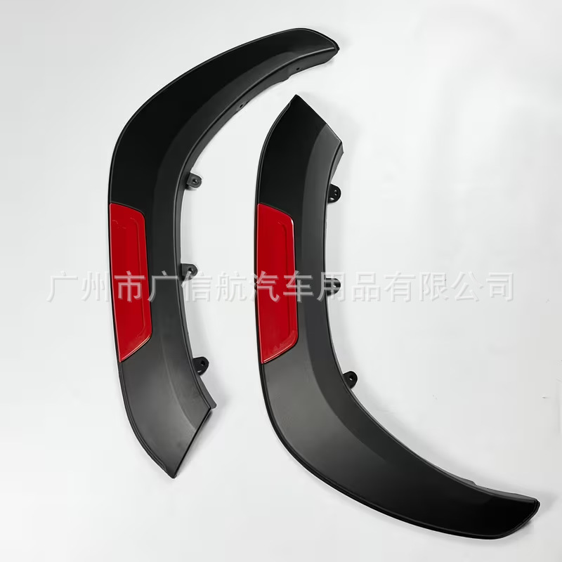 Suitable for Toyota Hilux/Hilux Revo 2016-2021 Revo full-cover thickened fender flares