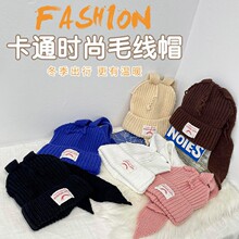 针织帽子女日韩潮牌设计款跨境热卖秋冬保暖小众个性兔耳朵毛线帽