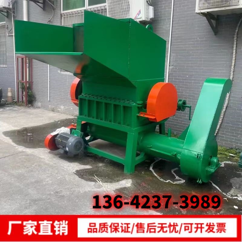 阿里数据包导入_强力废旧品再生塑料破碎机 塑料筐粉碎机 厂家