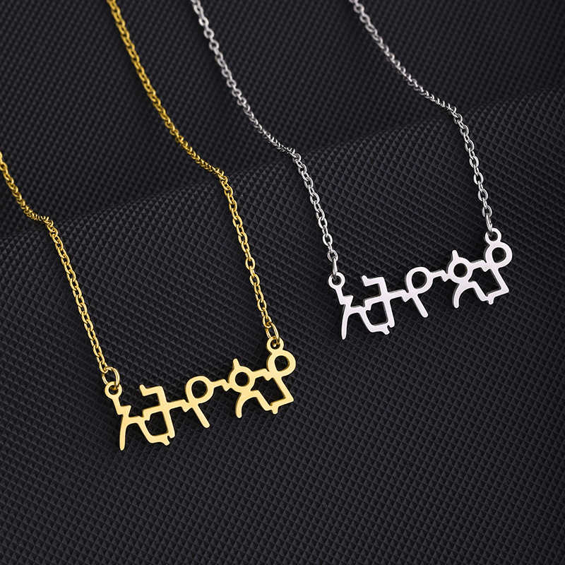 Fashion Geometric Stainless Steel Necklace Plating Stainless Steel Necklaces display picture 6