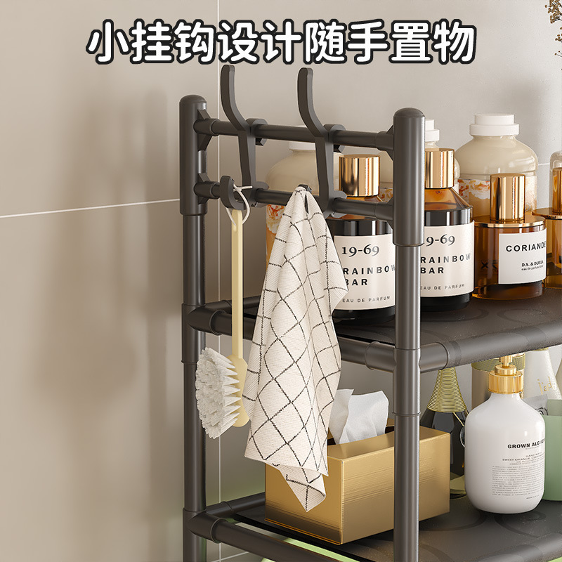 马桶收纳置物架卫生间浴室落地式免打孔马桶洗衣机收纳架马桶架|undefined