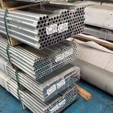 ������AL3003-H25����3003-H24��������3105�޷�����3005��������